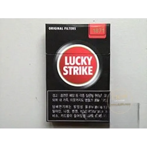 Lucky Strike (Noir) Corée Duty Free