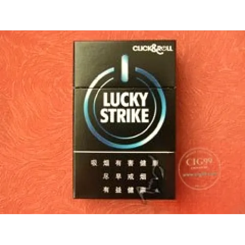 LUCKY STRIKE (Noir, Duty Free Chine)