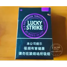 Lucky Strike (Schwarz Boost) China Duty Free
