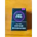 Lucky Strike (Schwarz Boost) China Duty Free