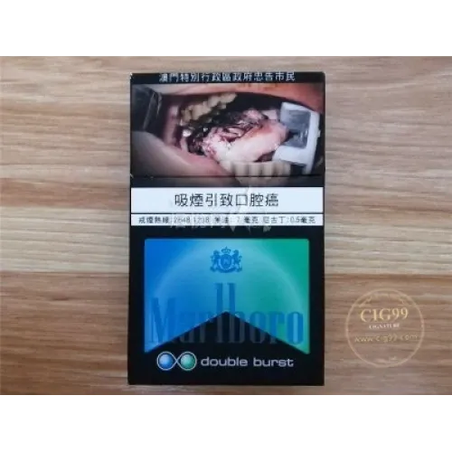 Marlboro(double burst)澳门有税版