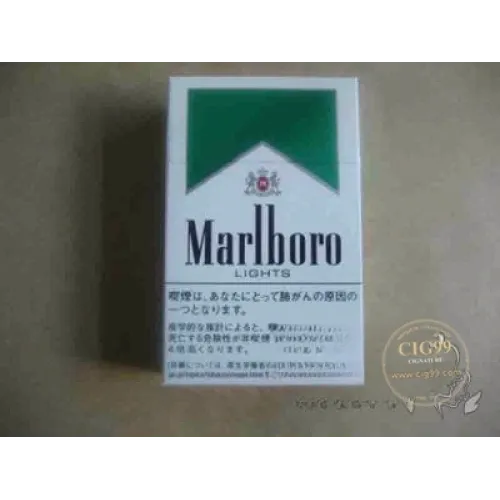 Marlboro(绿万)日本免税版