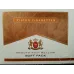 万宝路 BLEND NO 27 美国版