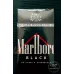 Marlboro Black Box(US Duty Free)