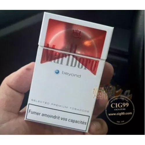 Marlboro beyond (الجزائر)