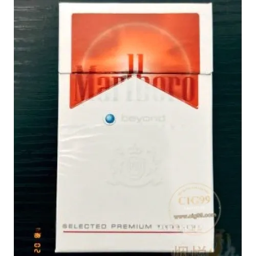 Marlboro Beyond Red ICEBALL (المغرب)