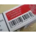 Marlboro (미디엄 레드) 그리스 과세 버전