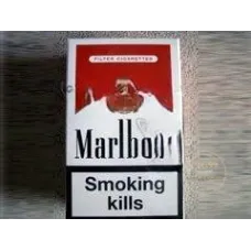 Marlboro (Asia-Pacific Duty-Free Medium)