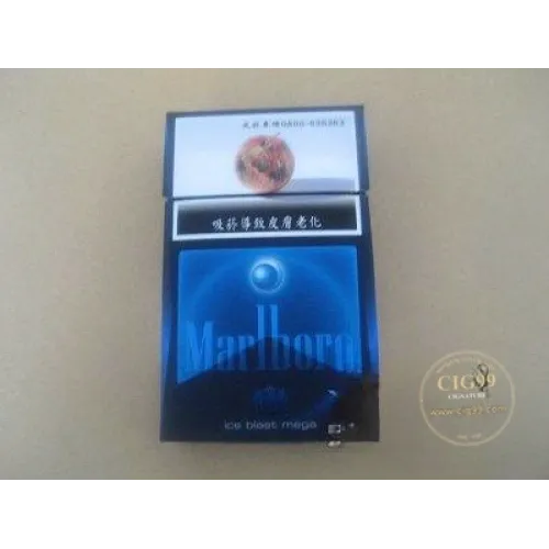 Marlboro (Big Ice Blast) Taiwan Duty Free