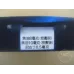 Marlboro (Big Ice Blast) Taiwan Duty Free