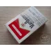 Marlboro (일본 중간)