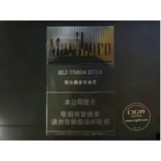 Marlboro (Glowing Titanium Gold) China Duty-Free