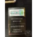 Marlboro (Glowing Titanium Gold) China Duty-Free