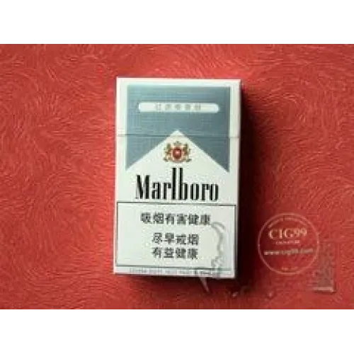 Marlboro (Grau, China Duty Free)