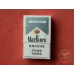 Marlboro (Grau, China Duty Free)