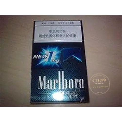Marlboro (Capsule Mint) 1mg Macau Version