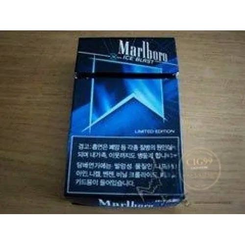 Marlboro (Bolsje Munt, Koreaanse Versie)