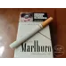 Marlboro (Australische Weiße Version)