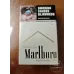 Marlboro (Australische Weiße Version)