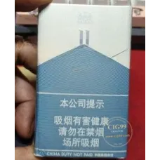 Marlboro (Argent) version Duty Free Chine