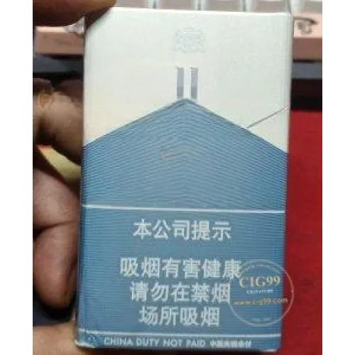 Marlboro (Argent) version Duty Free Chine