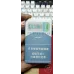 Marlboro (Argent) version Duty Free Chine