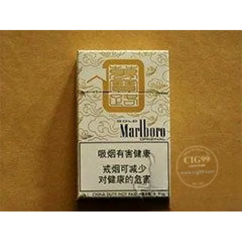 Marlboro (Blanc dur) version CNY 2013 duty-free Chine
