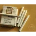 Marlboro (Blanc dur) version CNY 2013 duty-free Chine