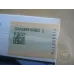 Marlboro (Blanco Platino duro) versión con impuestos de Hungría