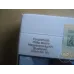 Marlboro (Blanco Platino duro) versión con impuestos de Hungría