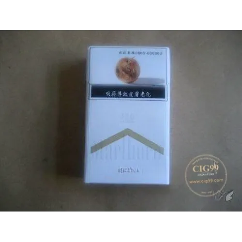 Marlboro (Blanc Platine Dur) Version Dédouanée Taïwan