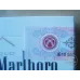 Marlboro (أبيض ذهبي صلب) نسخة قيرغستان المدفوع عنها الرسوم