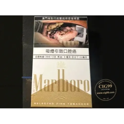 Marlboro (blanco platino duro) versión con impuestos de Macao