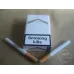 Marlboro (Blanco Platino duro) versión libre de impuestos de África