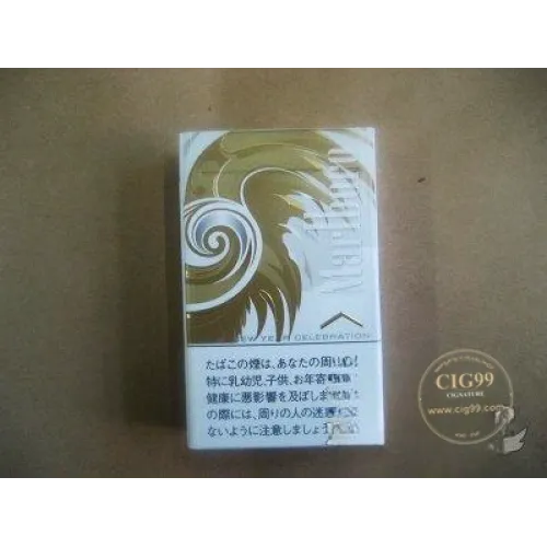 Marlboro (Blanc Platine Dur Édition Nouvel An Chinois 2017) Version Duty Free Japon