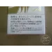 Marlboro (Blanc Platine Dur Édition Nouvel An Chinois 2017) Version Duty Free Japon