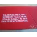 Marlboro (Hard Red) Индонезия, пошлина