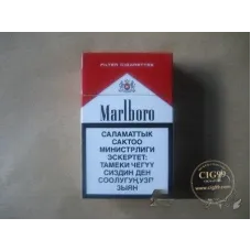 Marlboro (Hard Red) Kyrgyzstan Duty Paid