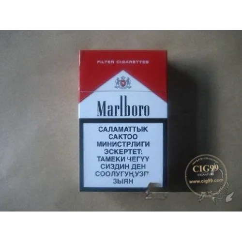 Marlboro (Hard Red) Kyrgyzstan Duty Paid