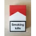 Marlboro (Hard Red) Hong Kong Airport Duty Free, Version ohne Abbildung
