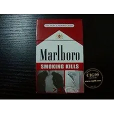 Marlboro (Hard Red India Duty Free)