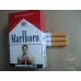 Marlboro (Hard Red India Duty Free)