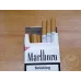 Marlboro (Hard Red EU)