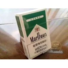 Marlboro (Groen, Chinese Duty Free)