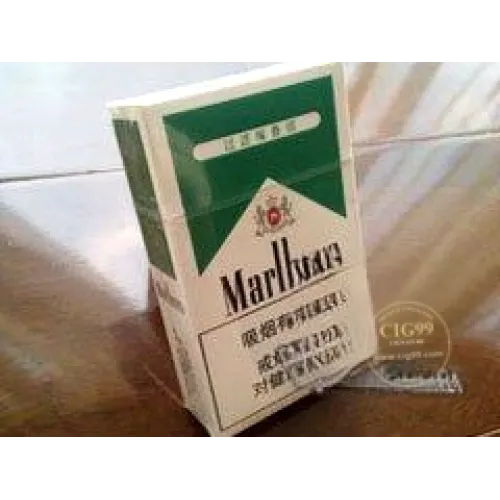 Marlboro (Groen, Chinese Duty Free)