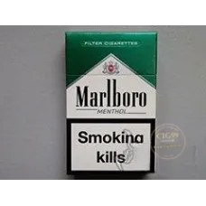 Marlboro (Green Mint) EU Duty-Free Edition
