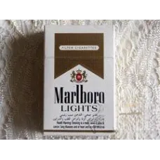 Marlboro (Amerikaanse Special Mild Saoedi-Arabië belaste versie)