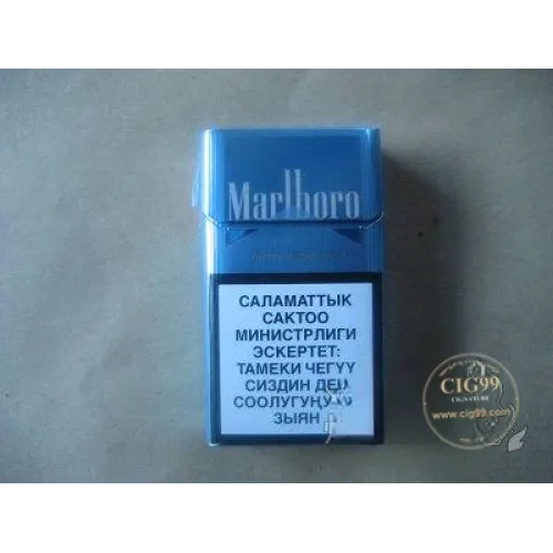 Marlboro (أزرق ذهبي) نسخة قيرغستان المدفوع عنها الرسوم
