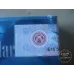 Marlboro (أزرق ذهبي) نسخة قيرغستان المدفوع عنها الرسوم