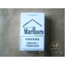 Marlboro (Gold-Silber) China Duty Free
